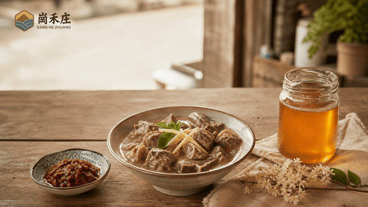 岡山美食為什麼有記憶點？羊肉、豆瓣醬與地方味道 - 崗禾庄