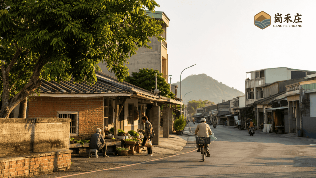 阿公店是什麼？從官道中途站、街市到岡山地方記憶 - 崗禾庄